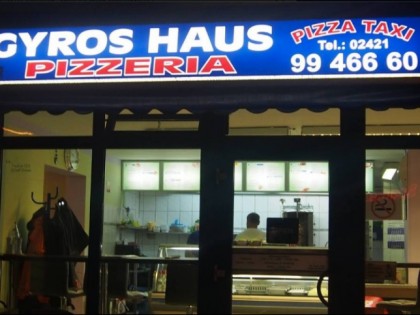 Фото: Gyros-Haus Düren